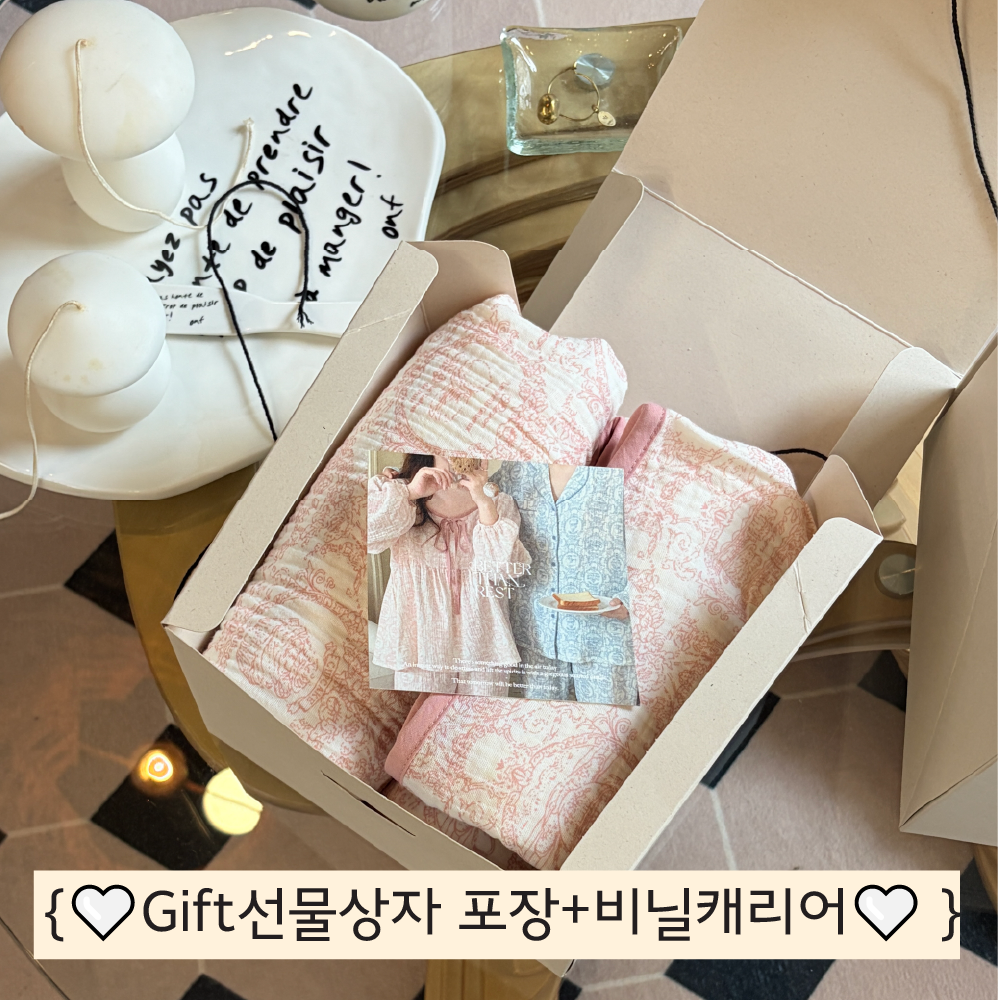 브리저튼 카라세트 남여공용 트왈주이 요루면 4계절 잠옷 세트 핀터레스트 홈웨어 베러댄파자마