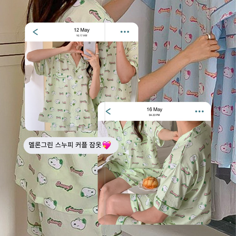 스누피 여름 반팔 커플잠옷 파스텔 빅사이즈 88사이즈 지지미 베러댄잠옷 긴바지