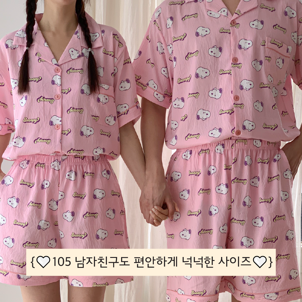 스누피 여름 반팔 커플잠옷 파스텔 빅사이즈 88사이즈 지지미 베러댄잠옷 긴바지