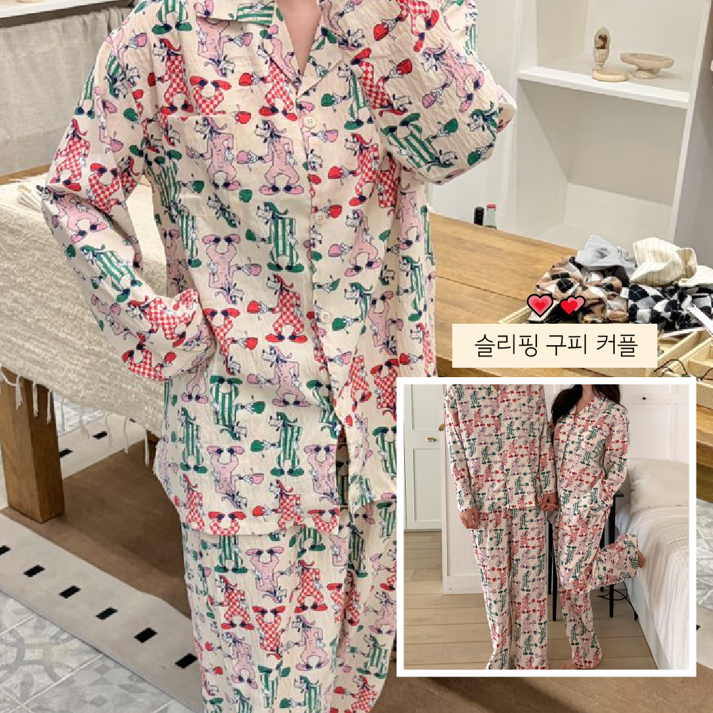 슬리핑구피 긴팔 커플잠옷 빅 오버 사이즈 긴팔 디즈니 88사이즈 베러댄잠옷의 사본