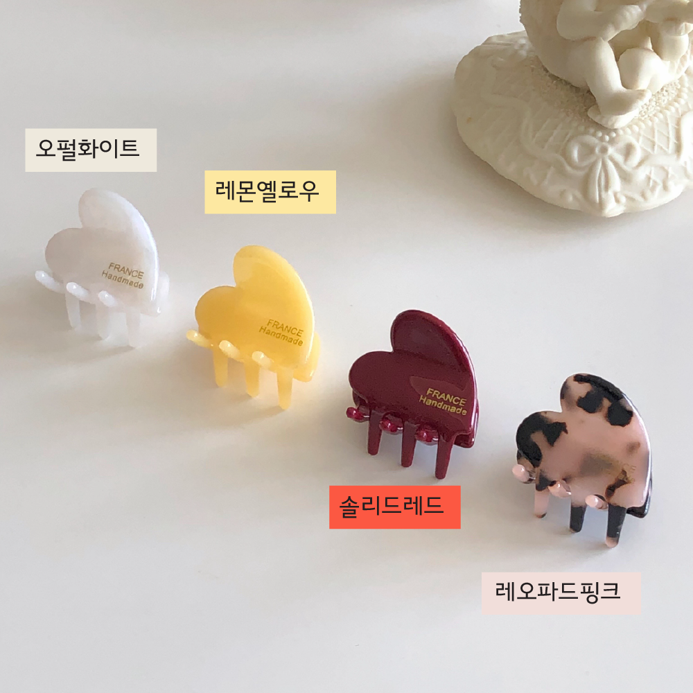 셀룰로오스 하트 집게핀 러블리 3.5cm 중간사이즈 반묶음