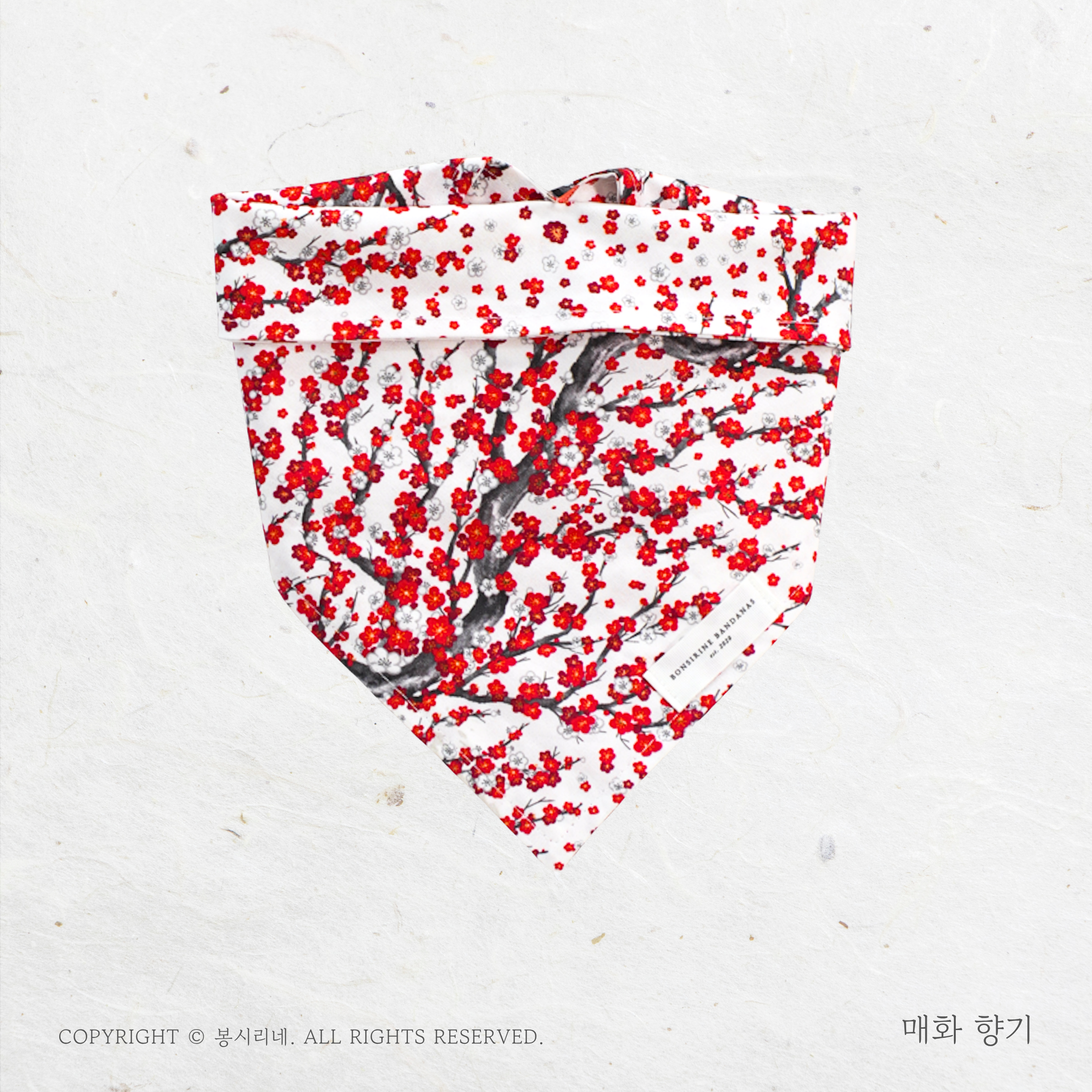[Korean Heritage] 매화 향기 Bandana