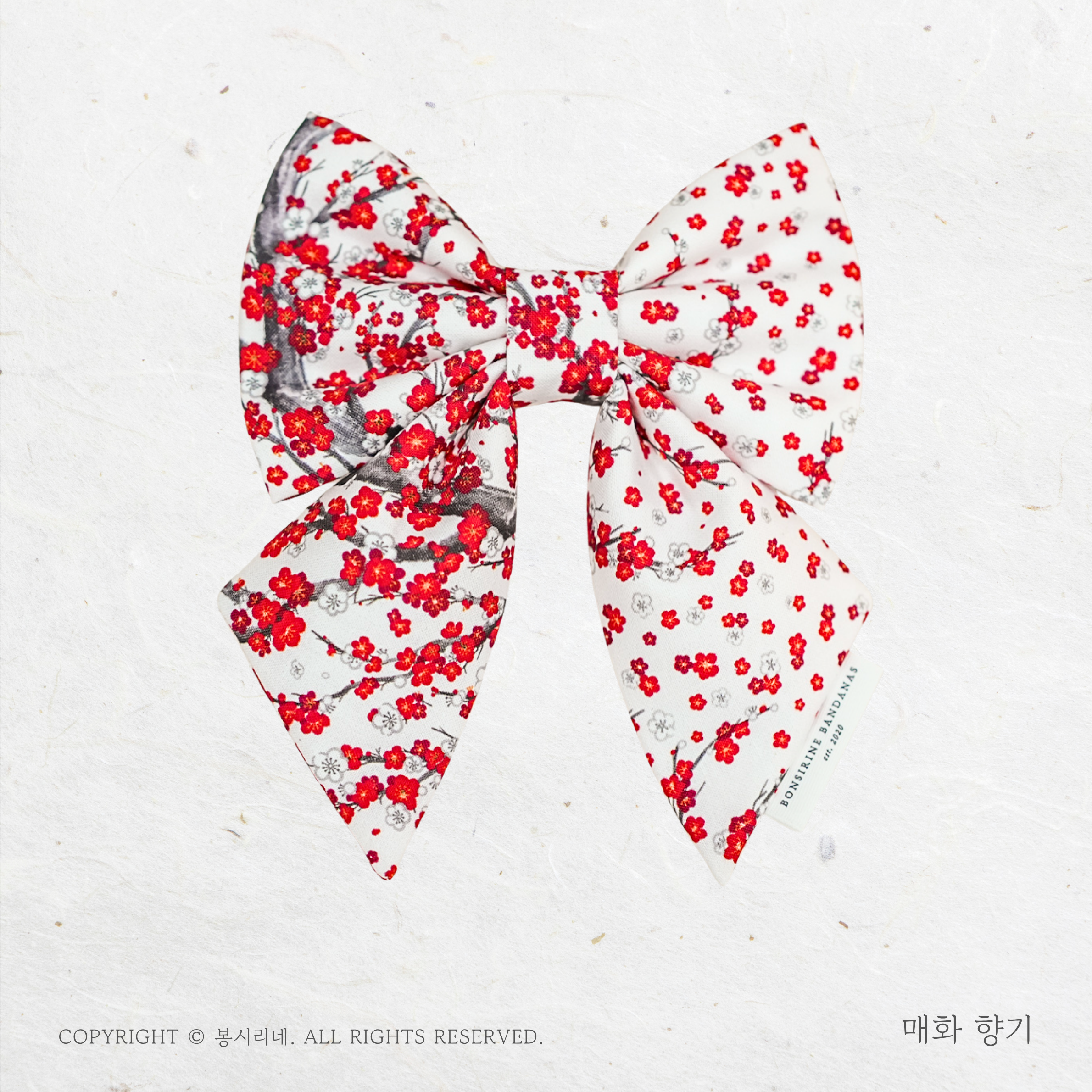 [Korean Heritage] 매화 향기 Bow