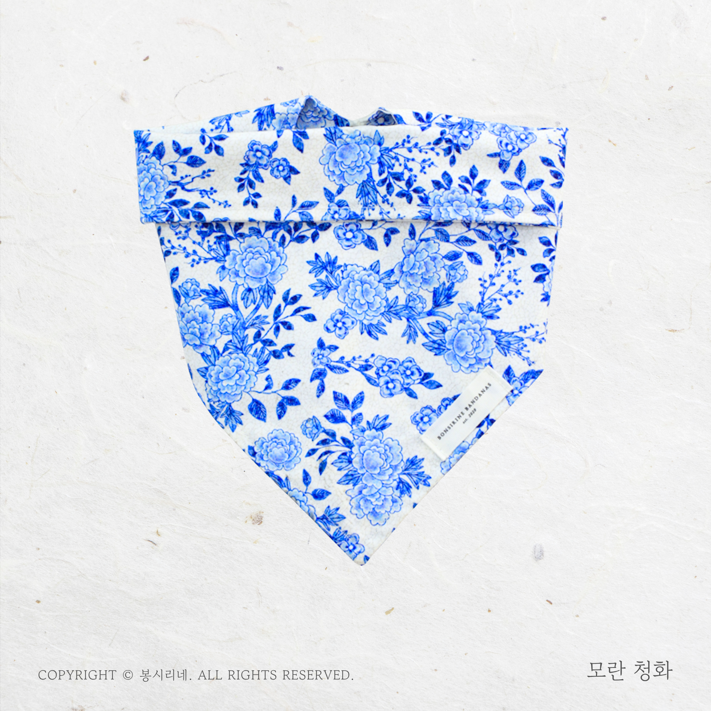 [Korean Heritage] 모란 청화 Bandana