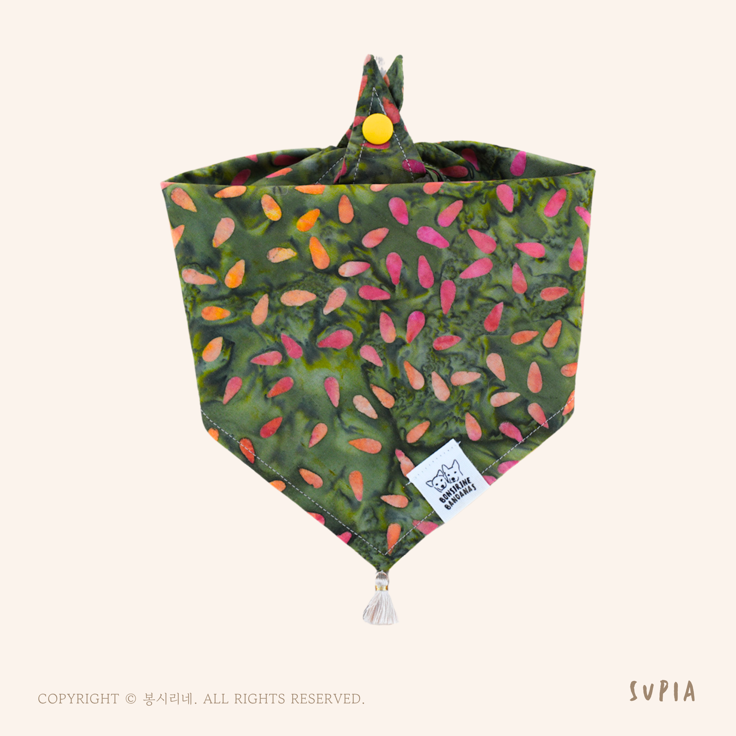 Supia Batik Bandana