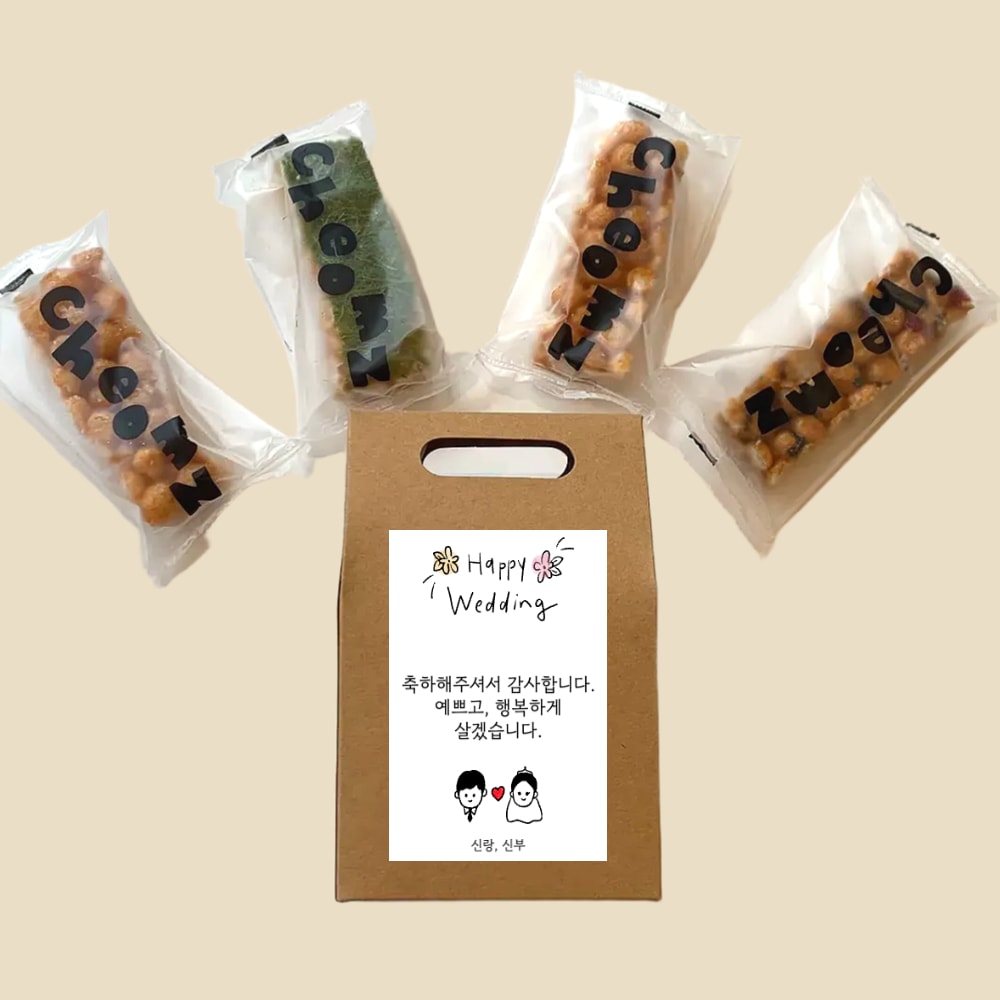 삼천원 답례품 결혼식, 돌잔치, 고희, 조문