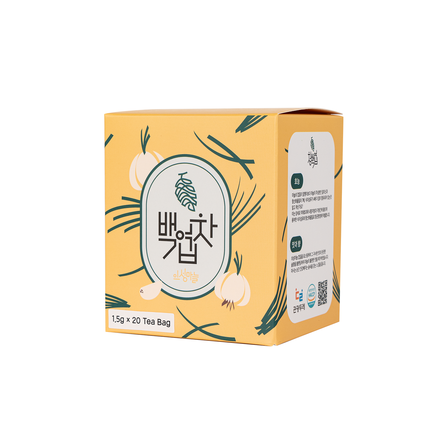 Premium Uiseong Garlic Baegyeop Tea