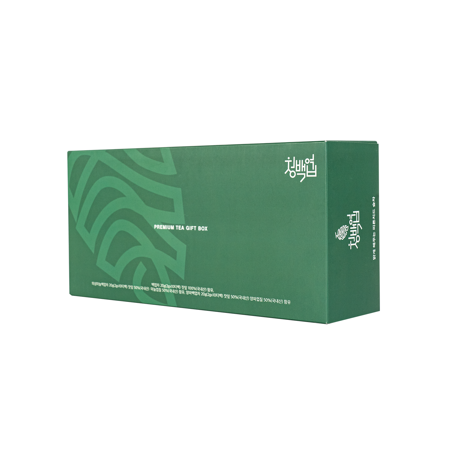 청백엽 프리미엄 백엽차 Gift Set