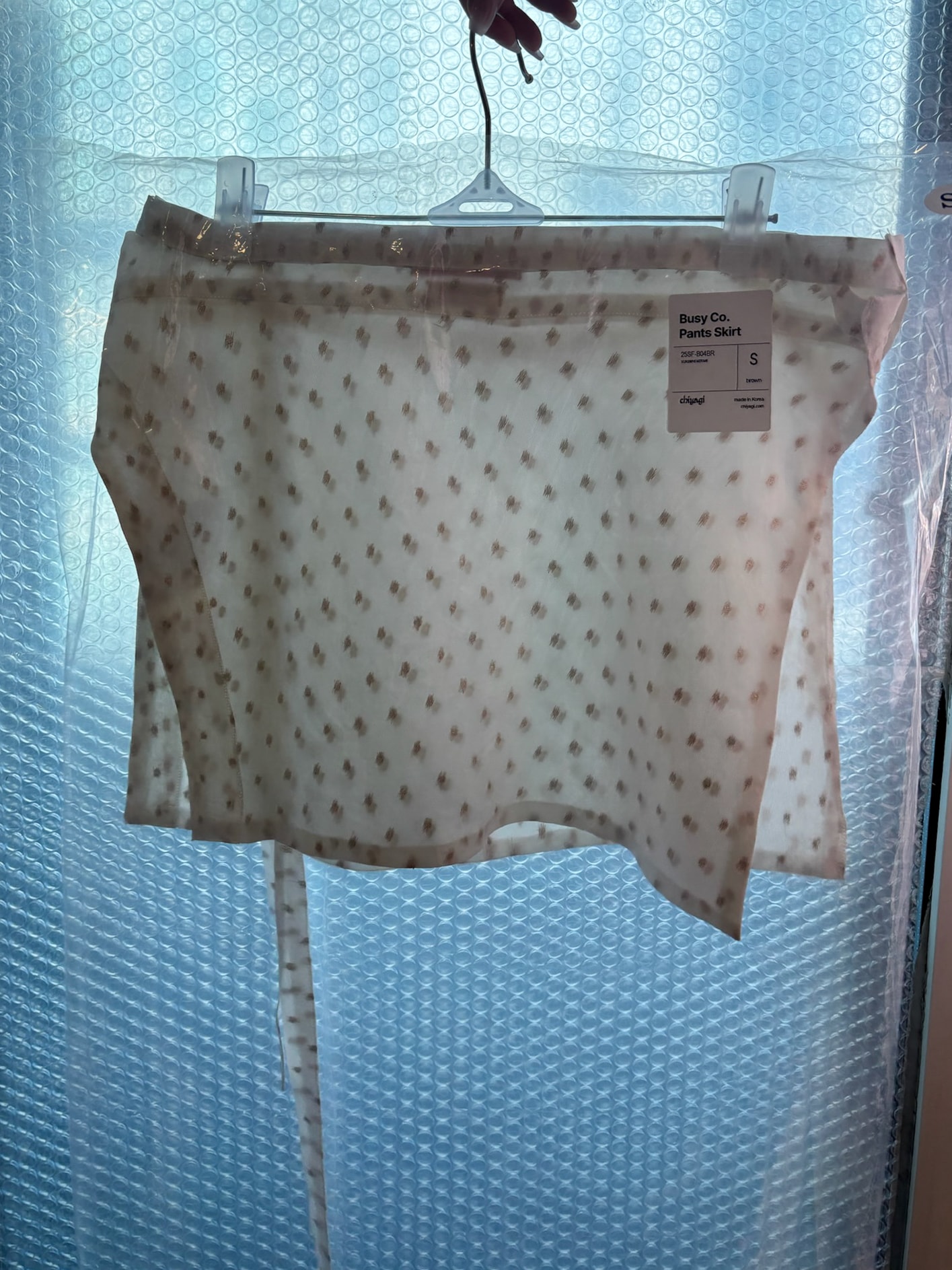 Hotelier's Apron (gold thread)