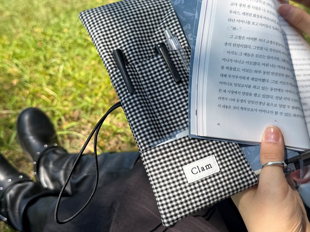 북커버 _ 깅엄 체크