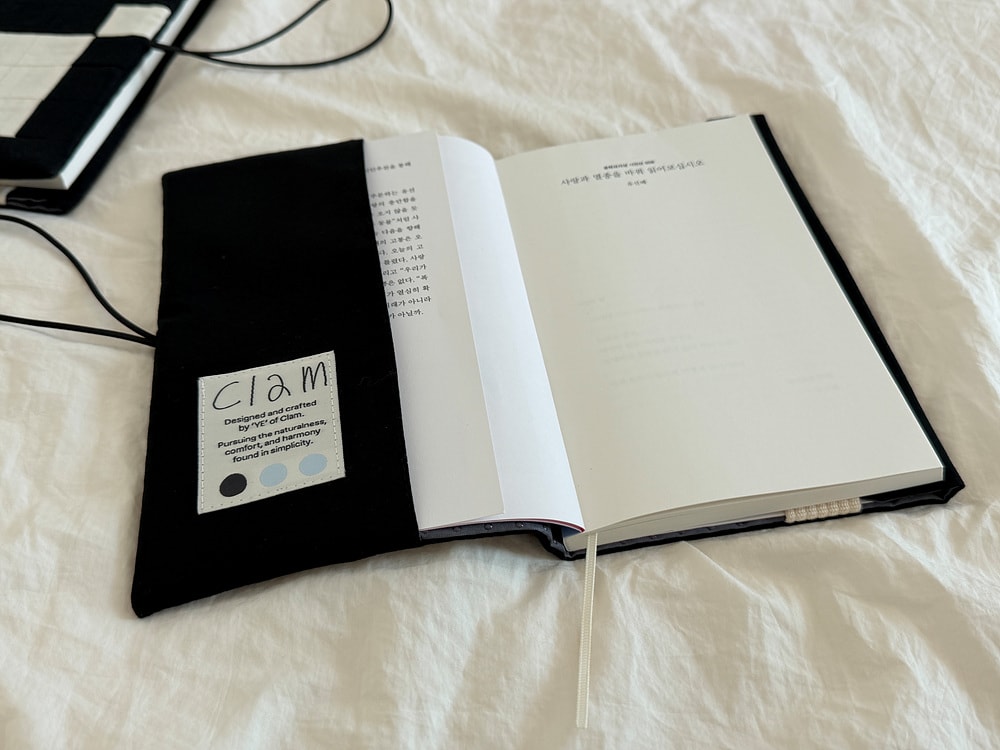 [공식몰 한정] Piece by piece Book cover 02