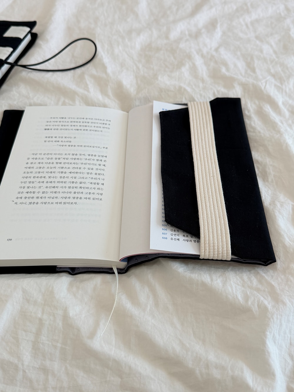 [공식몰 한정] Piece by piece Book cover 02