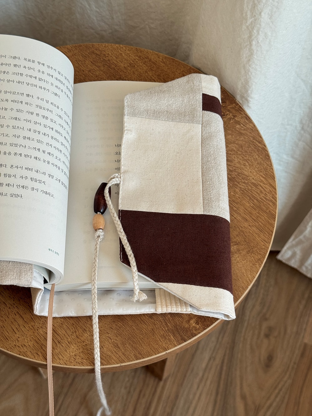 [공식몰 한정] Piece by piece Book cover Brown