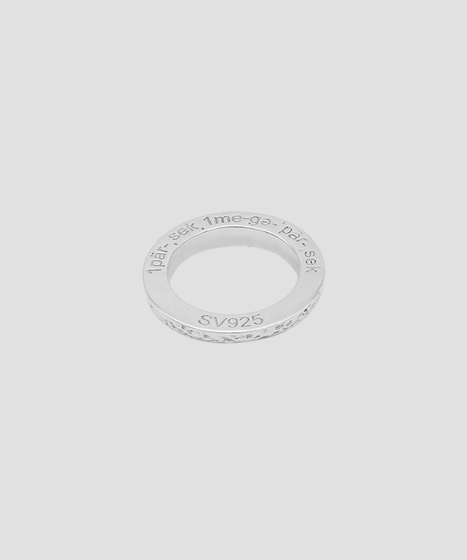 KMT-014 RING