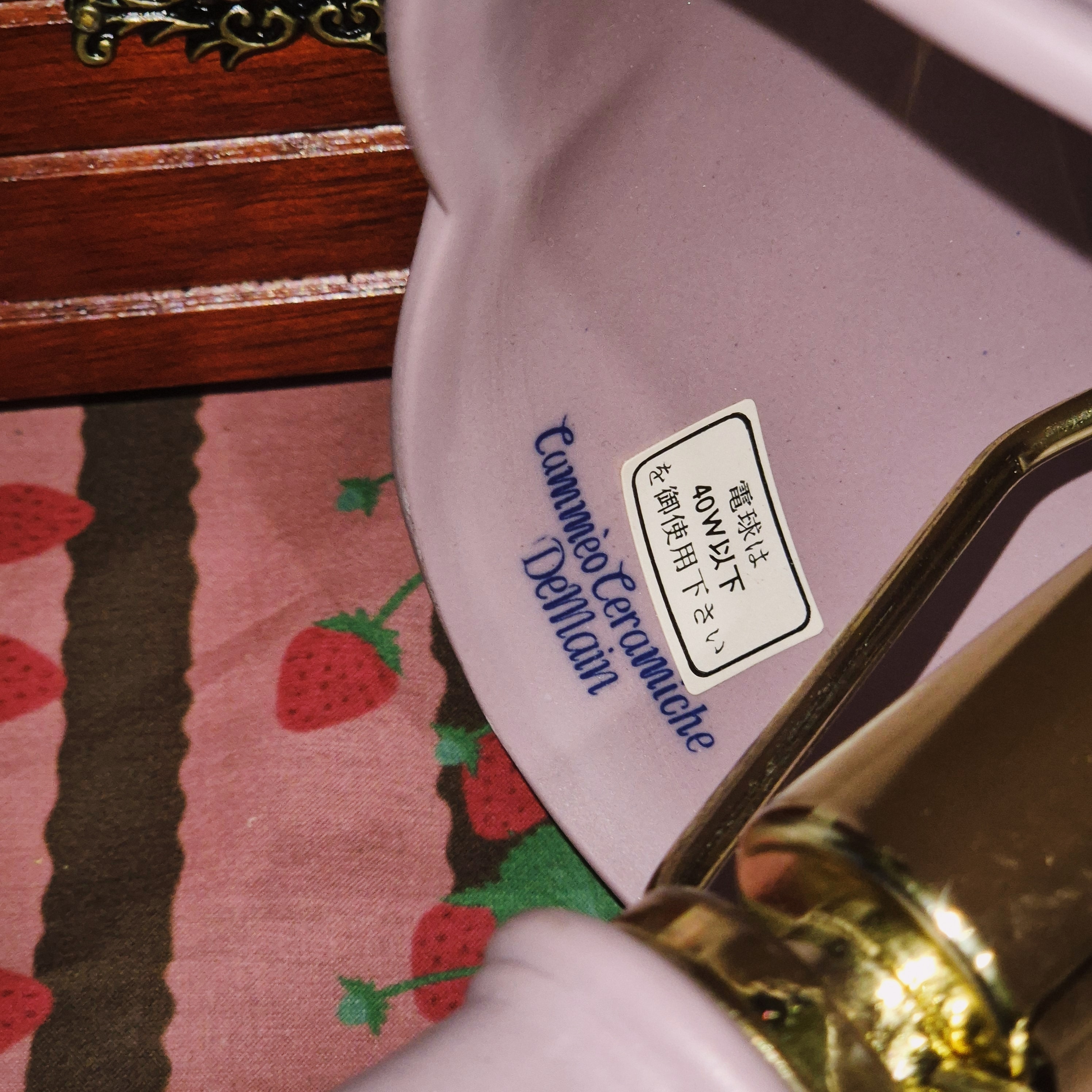 80s 이탈리아 드먼 엔틱 카메오 레이스 핑크 램프