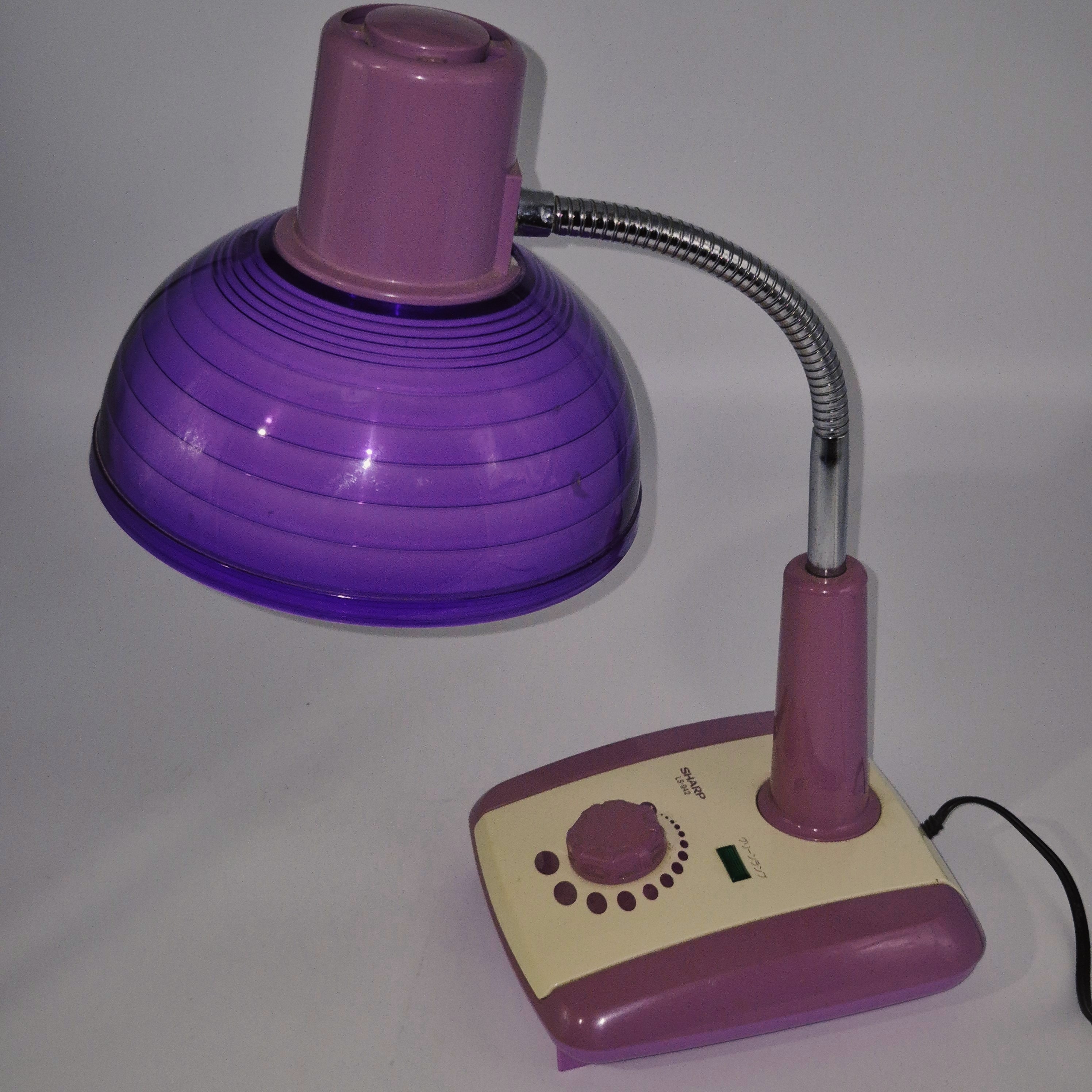 90s 샤프 레트로 퍼플 데스크 조명