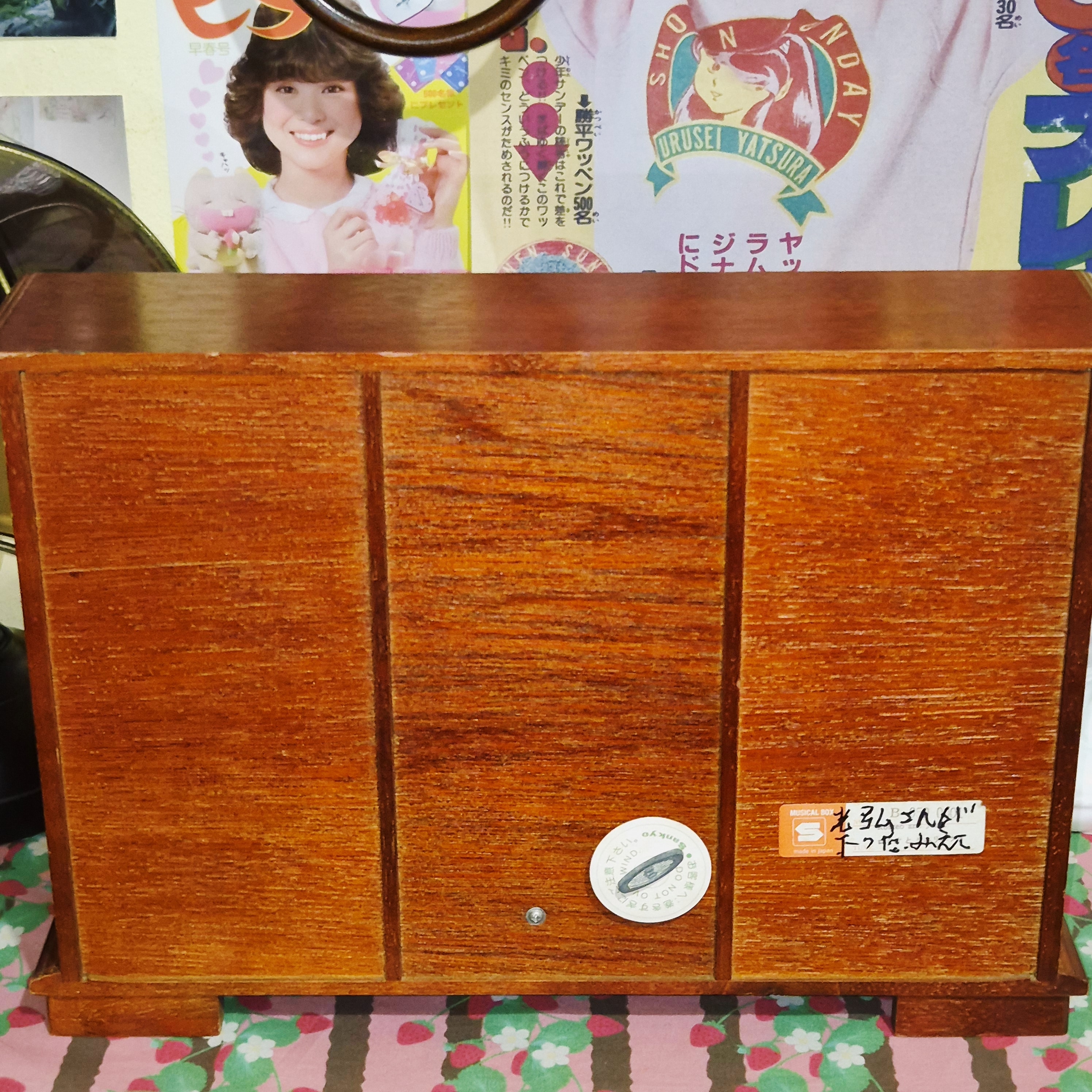 70s 엔틱 우드 플로랄 페인팅 오르골 대형 서랍장