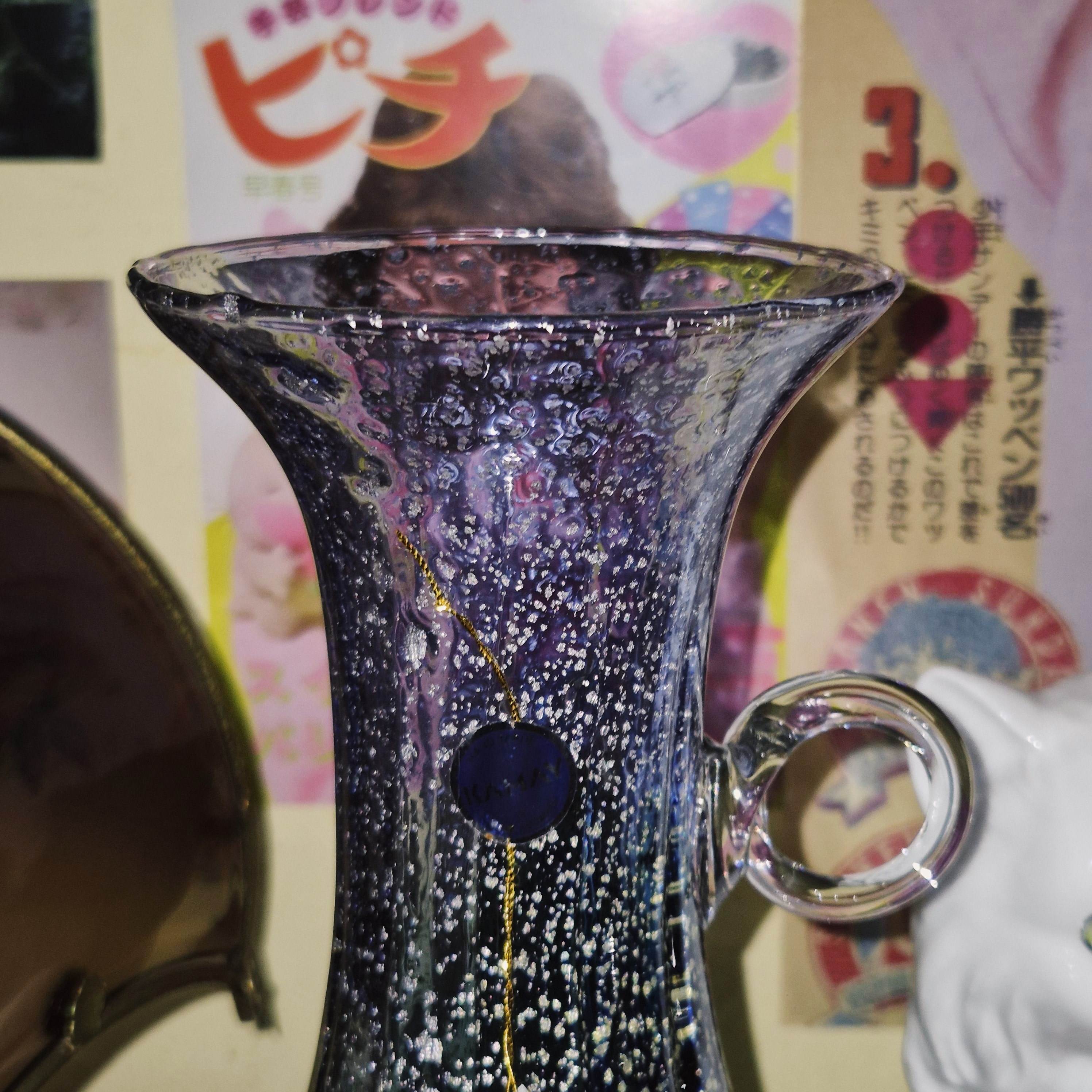 80s 카메이 아트글라스 은박 아쿠아 꽃병