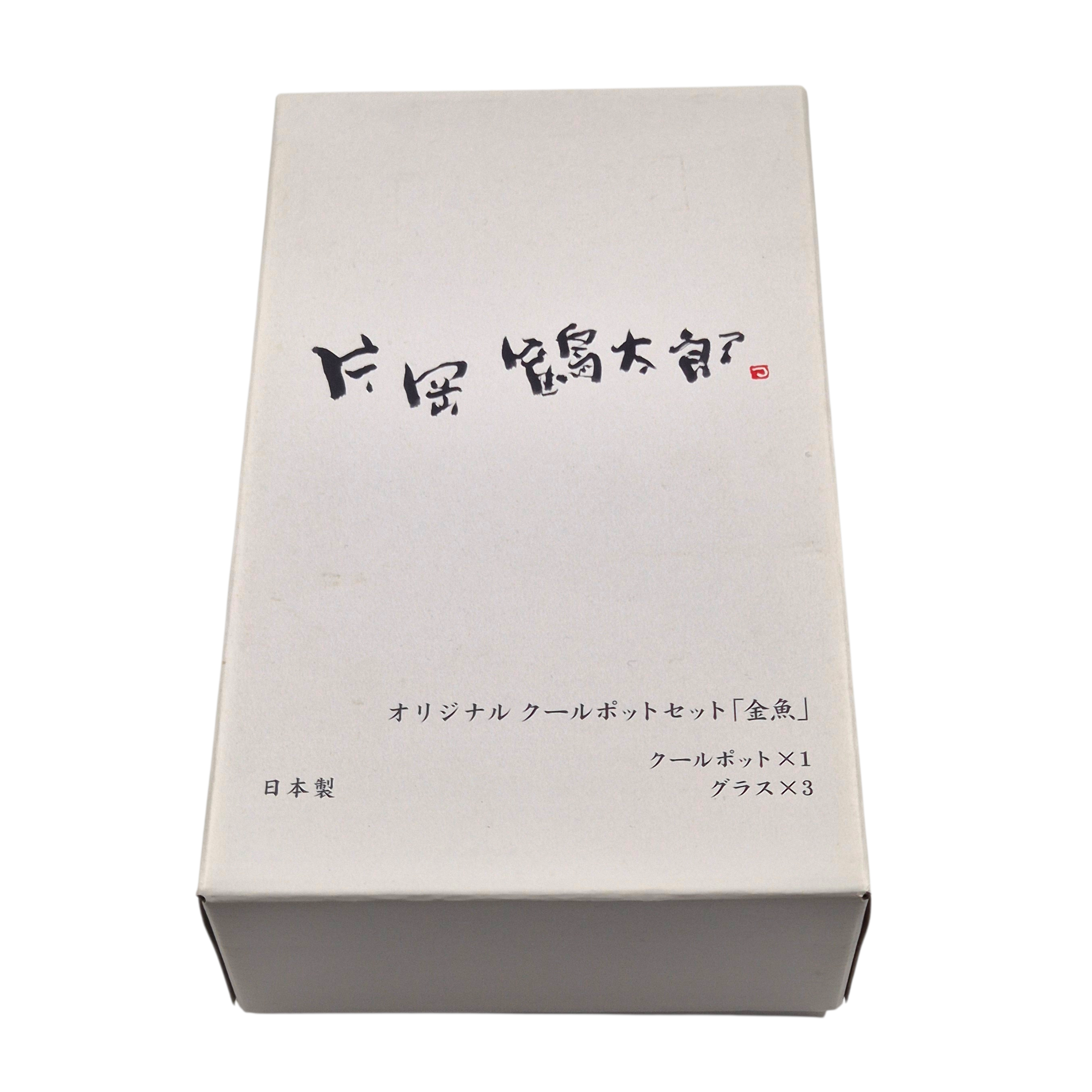 00s 카타오카 츠루타로 어항 보틀 3p 세트