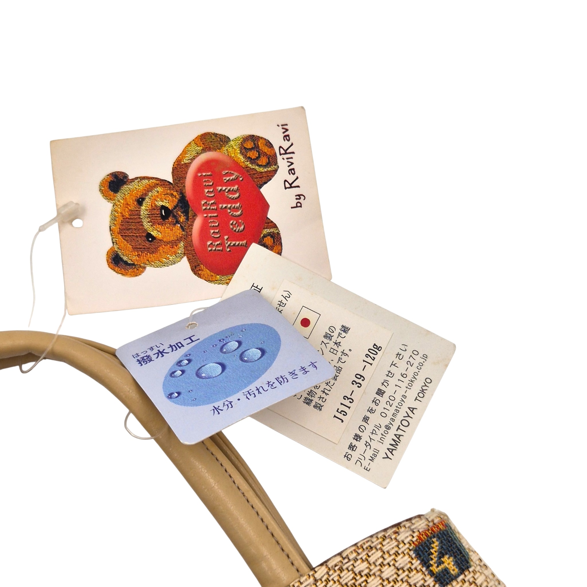 90s 도쿄 야마토야 테디베어 고블랭 방수 토트백