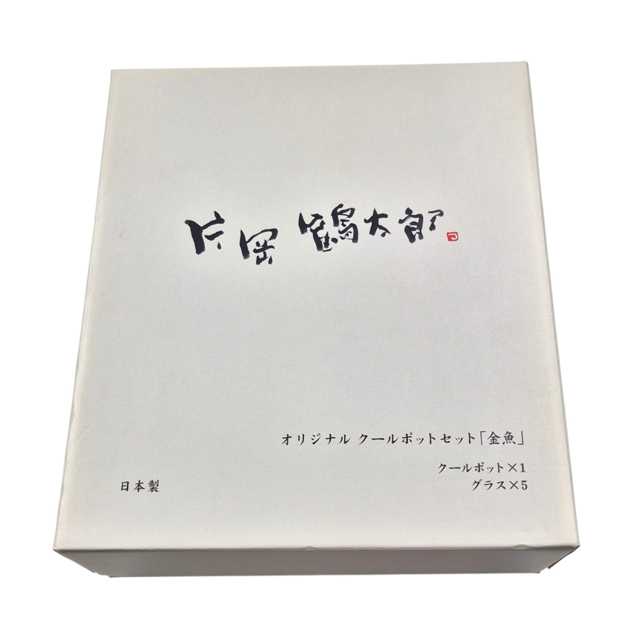 00s 카타오카 츠루타로 어항 금붕어 보틀 5p 세트