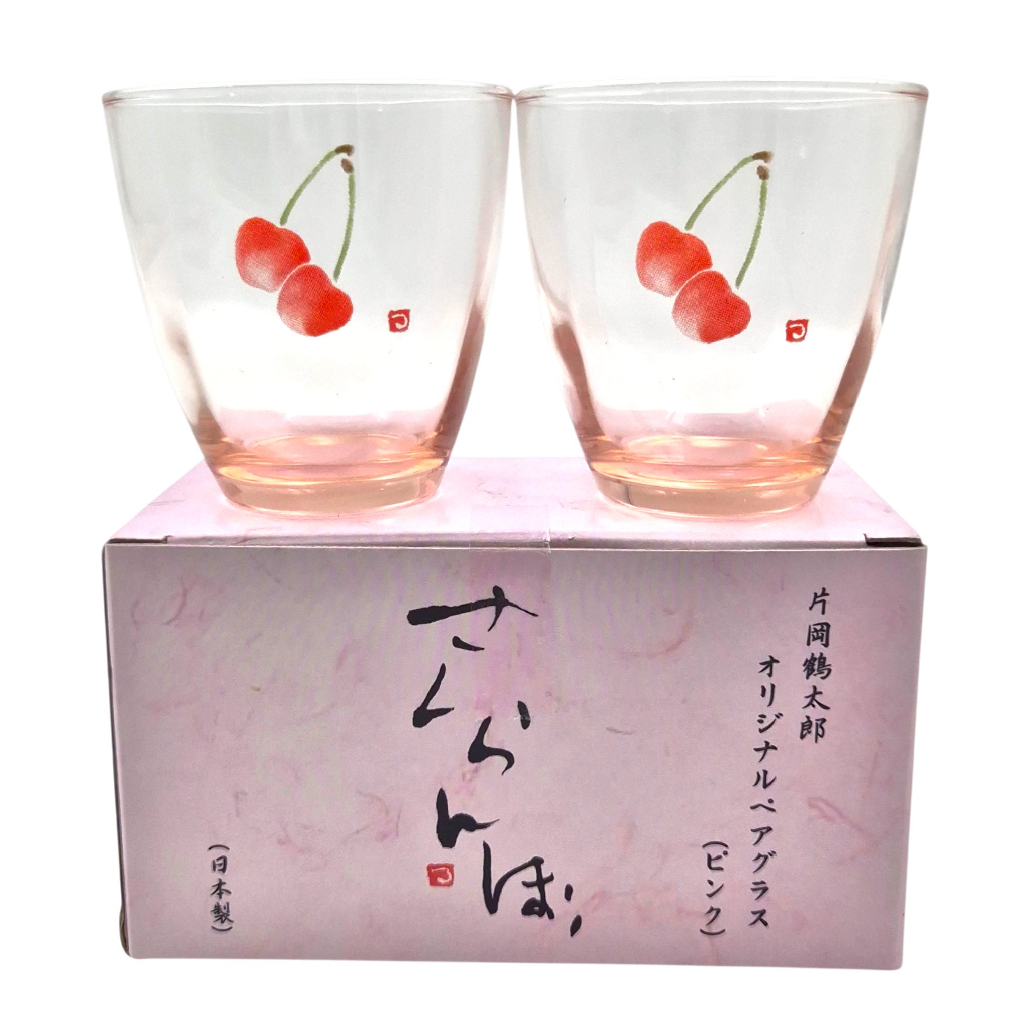 00s 카타오카 츠루타로 스월 체리 글라스 2p