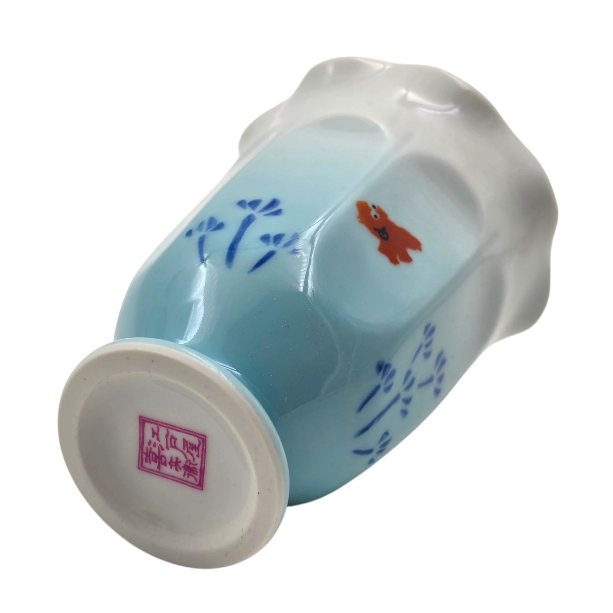 80s 아리타야키 수초 금붕어 러플 도자기 고블렛