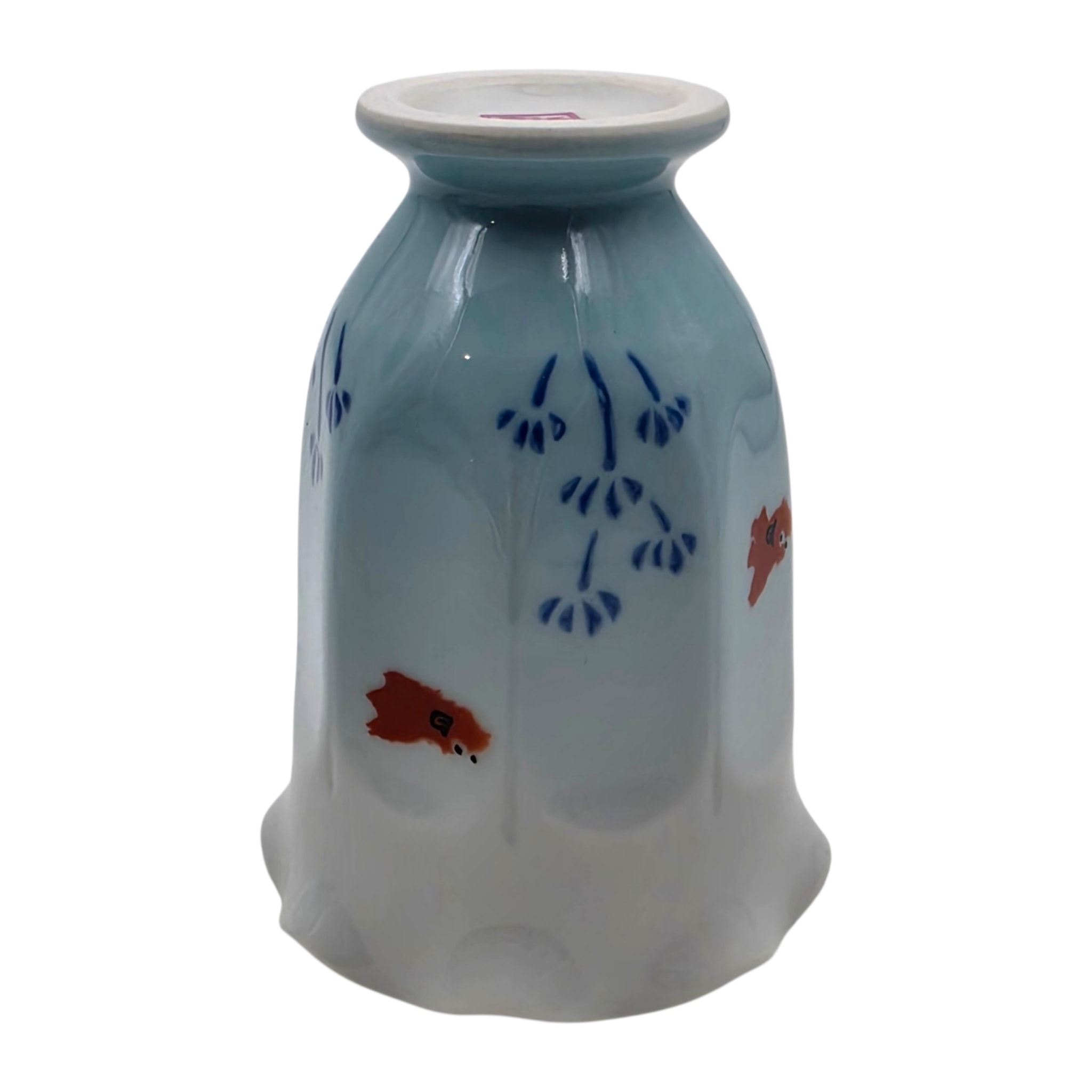 80s 아리타야키 수초 금붕어 러플 도자기 고블렛
