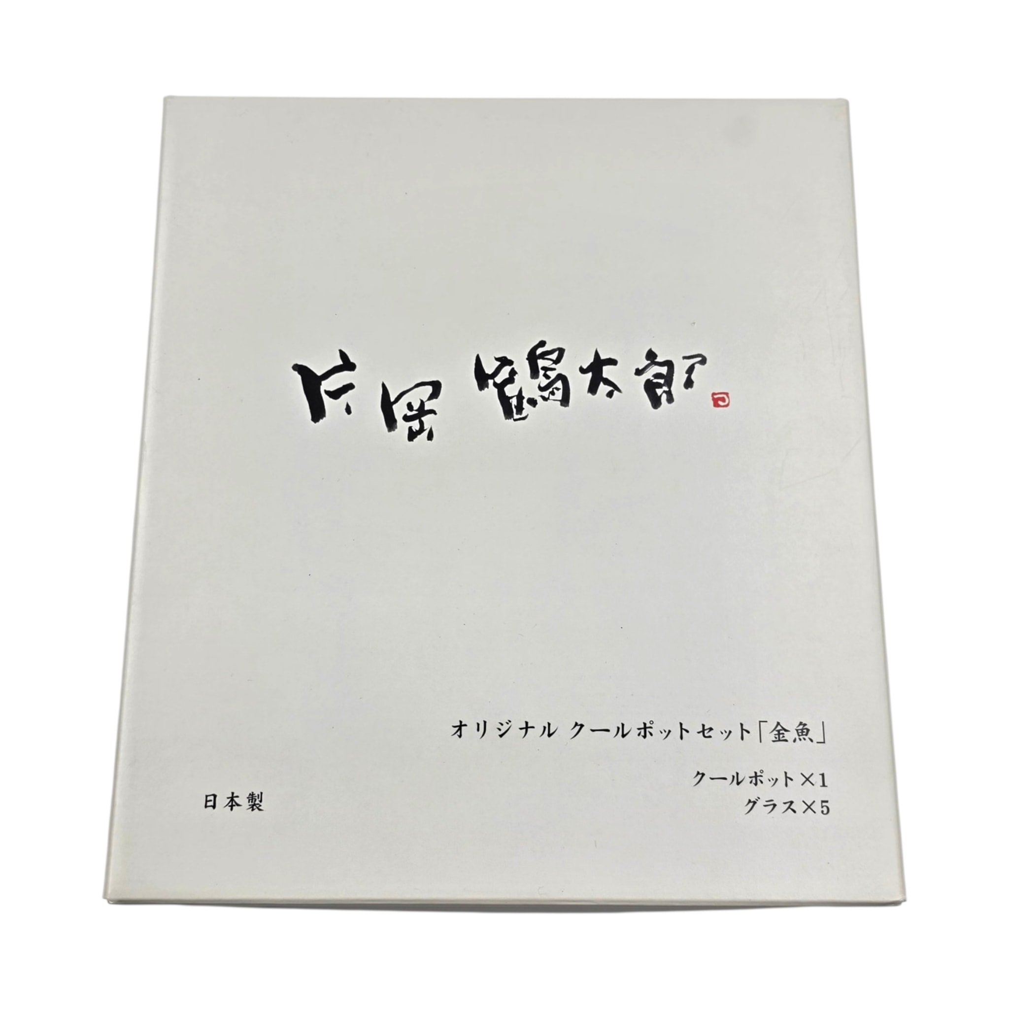 00s 카타오카 츠루타로 어항 금붕어 보틀 5p 세트