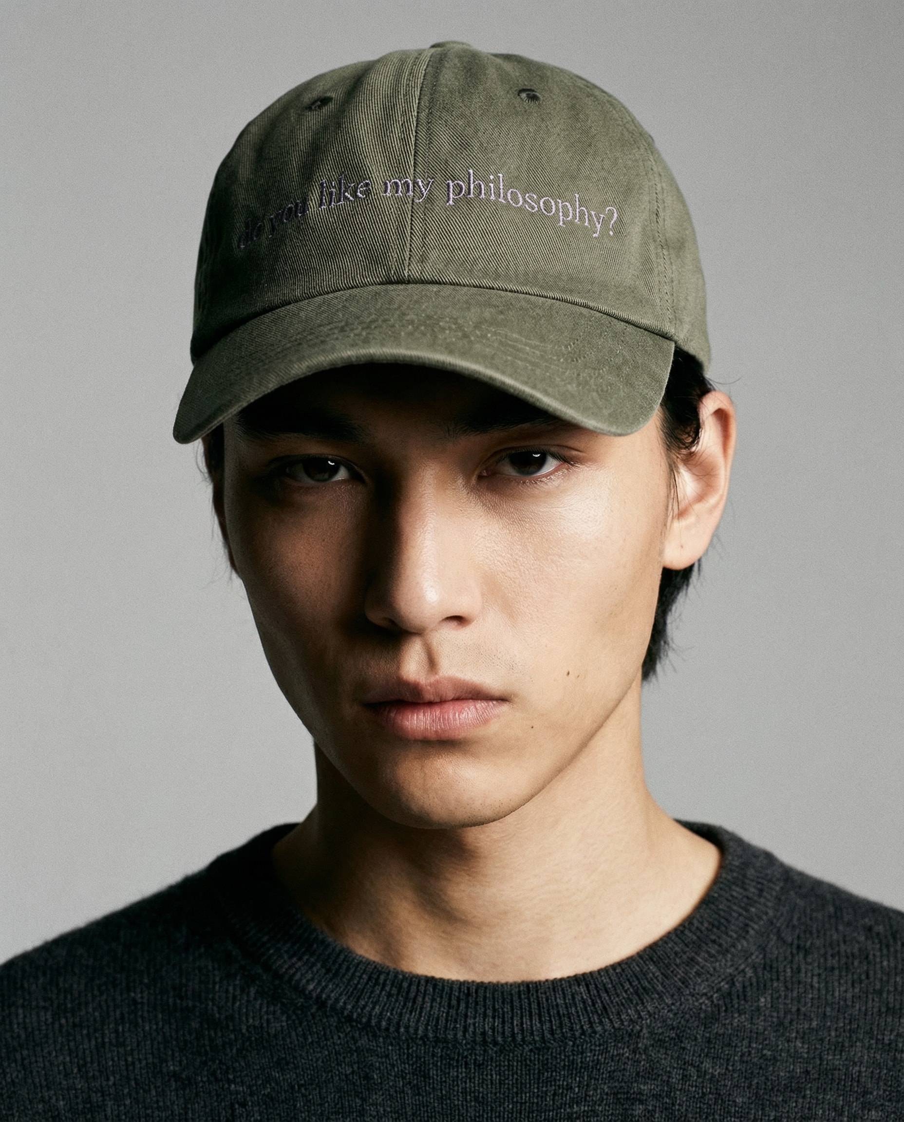 [ philosoph ] Logo Ball Cap - Khaki