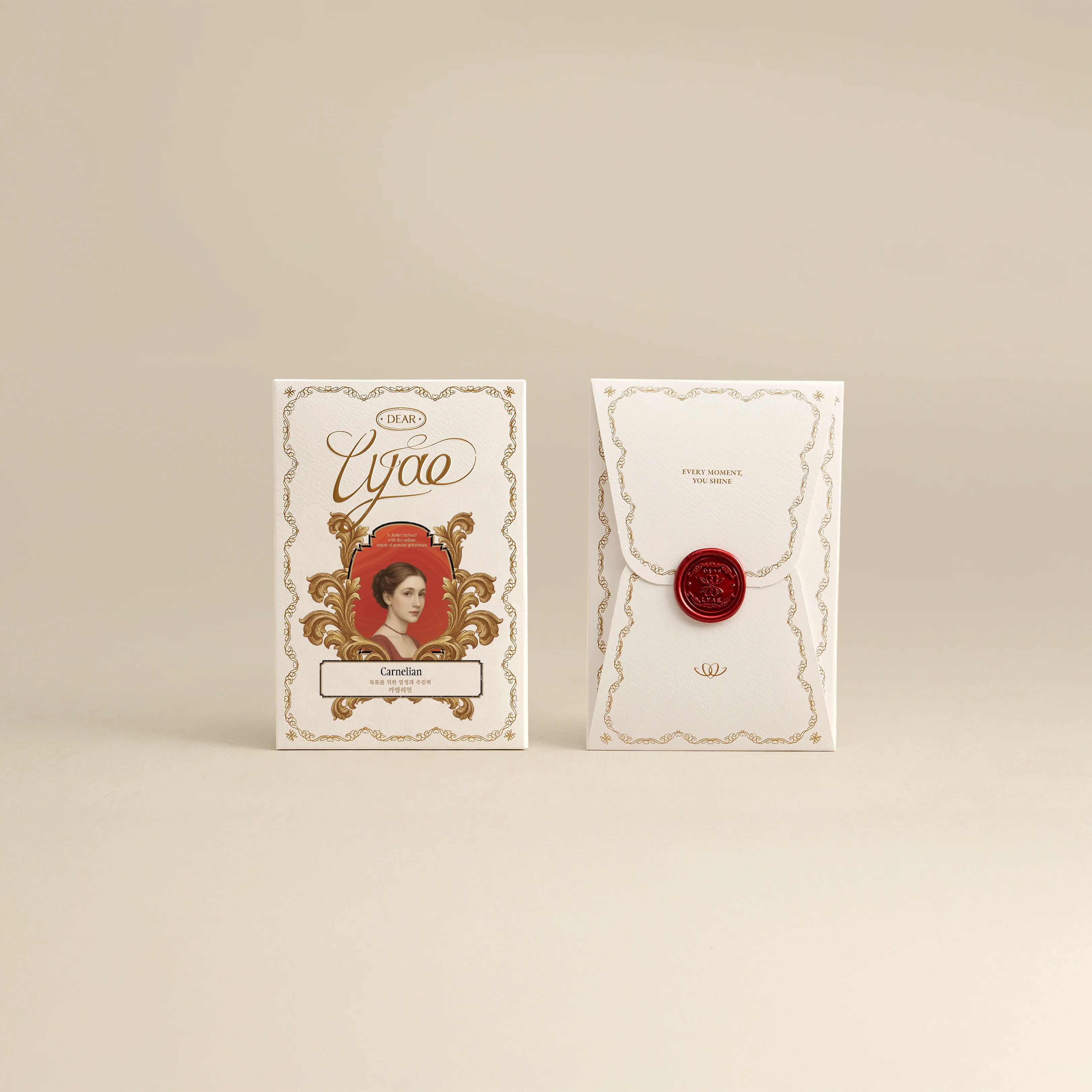 카넬리언 Carnelian 하트 실버 펜던트