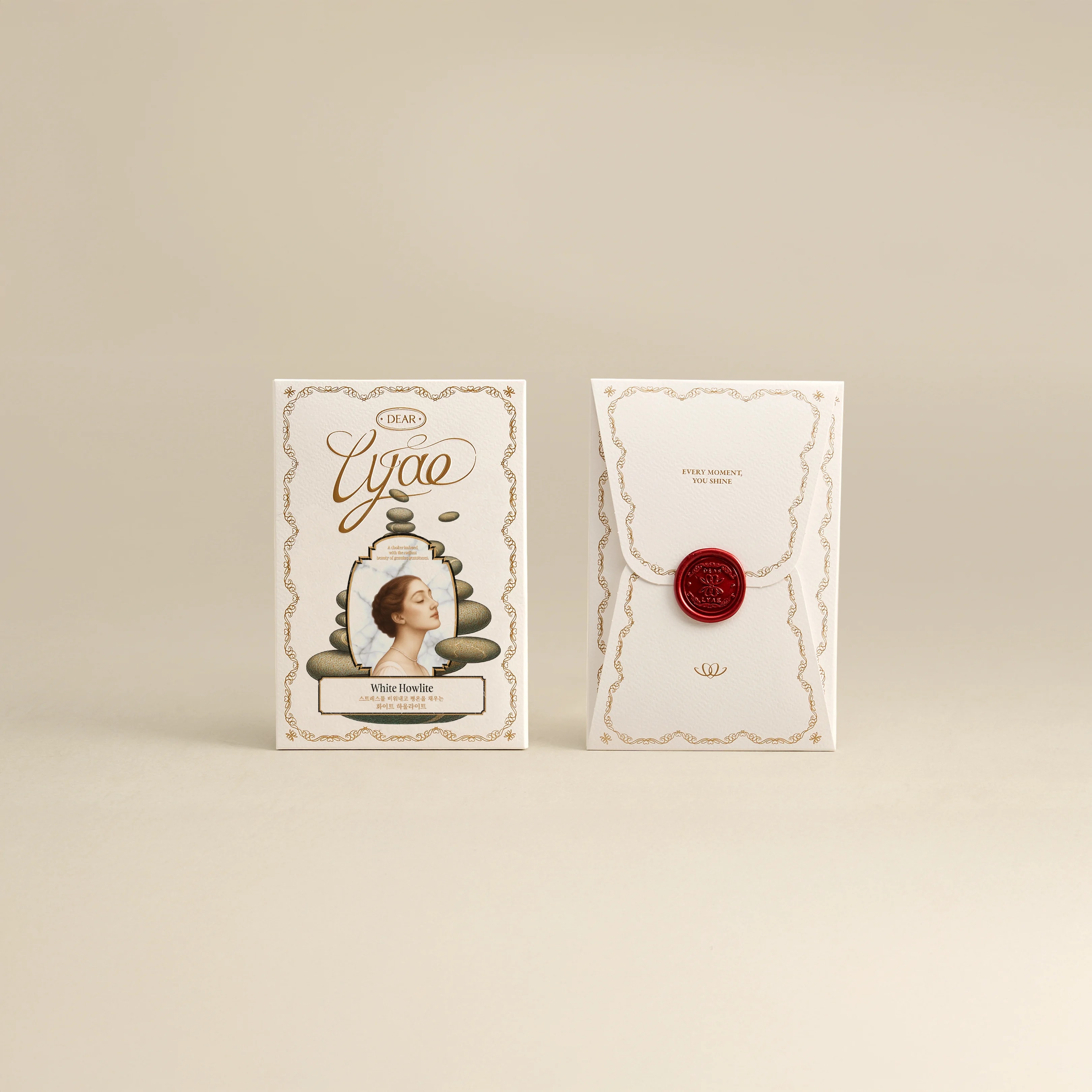 화이트 하울라이트 White Howlite 실버 초커 목걸이