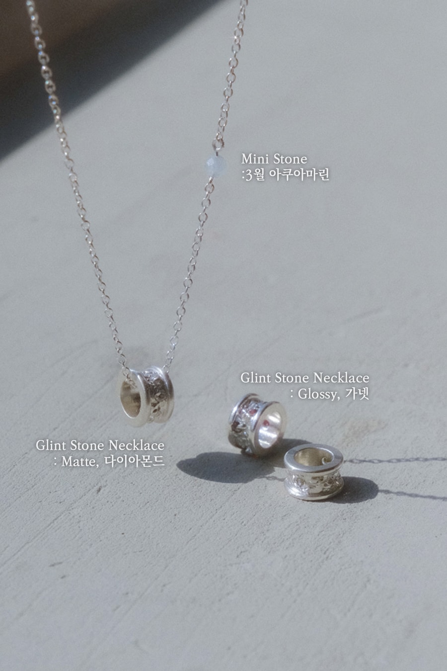 Glint Stone Necklace