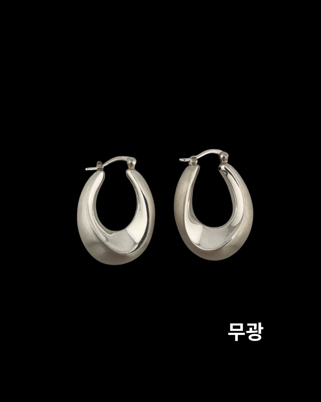 [925 silver] 309.Aura earring / EARRING