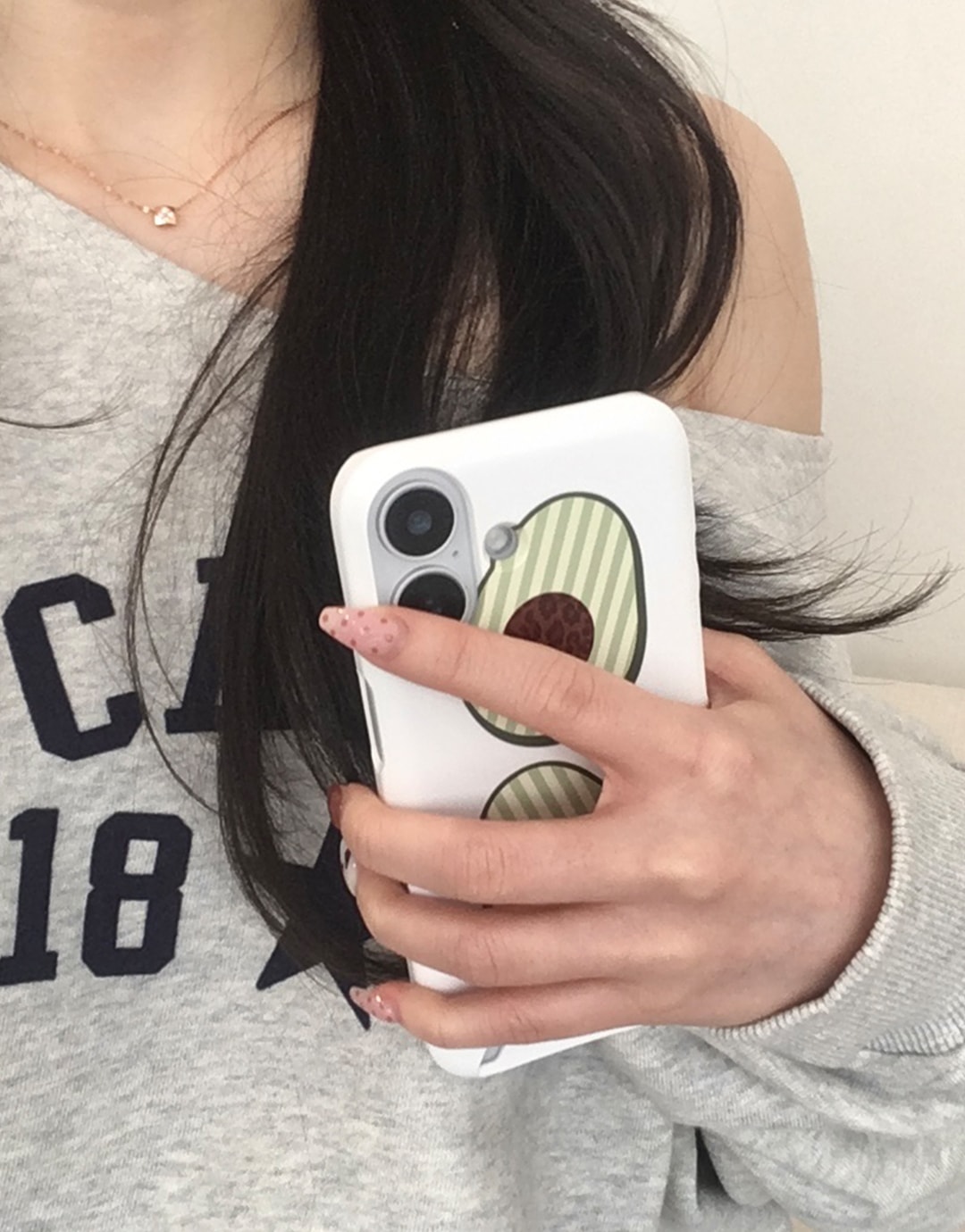 stripe avocado 🥑