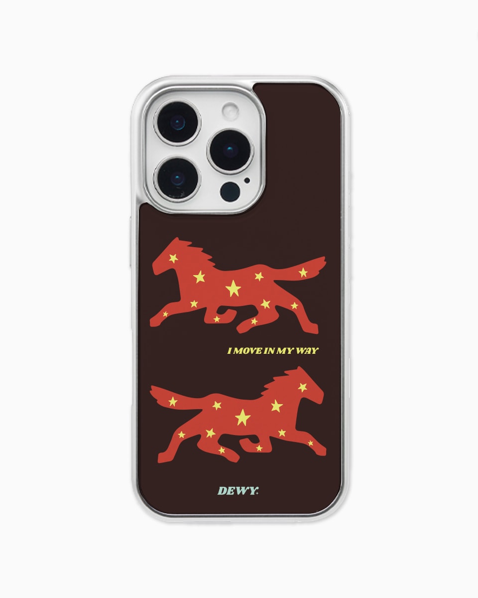 Fire Horse Brown 🐎🔥