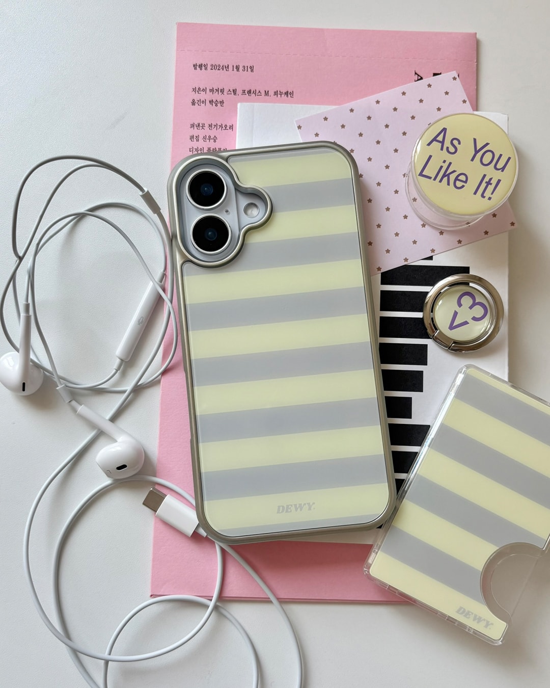 Lemon Gray Stripe