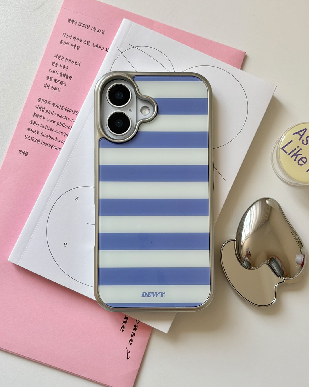 Deep Blue Stripe