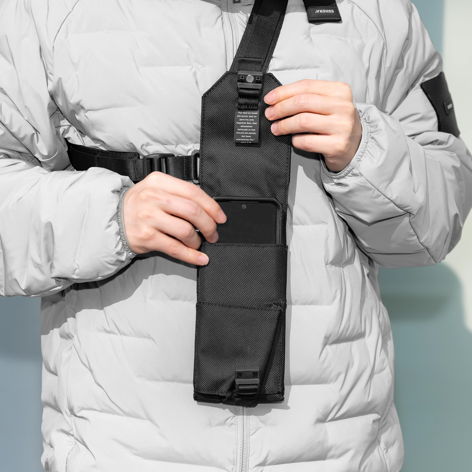 아이 슬링 2.0