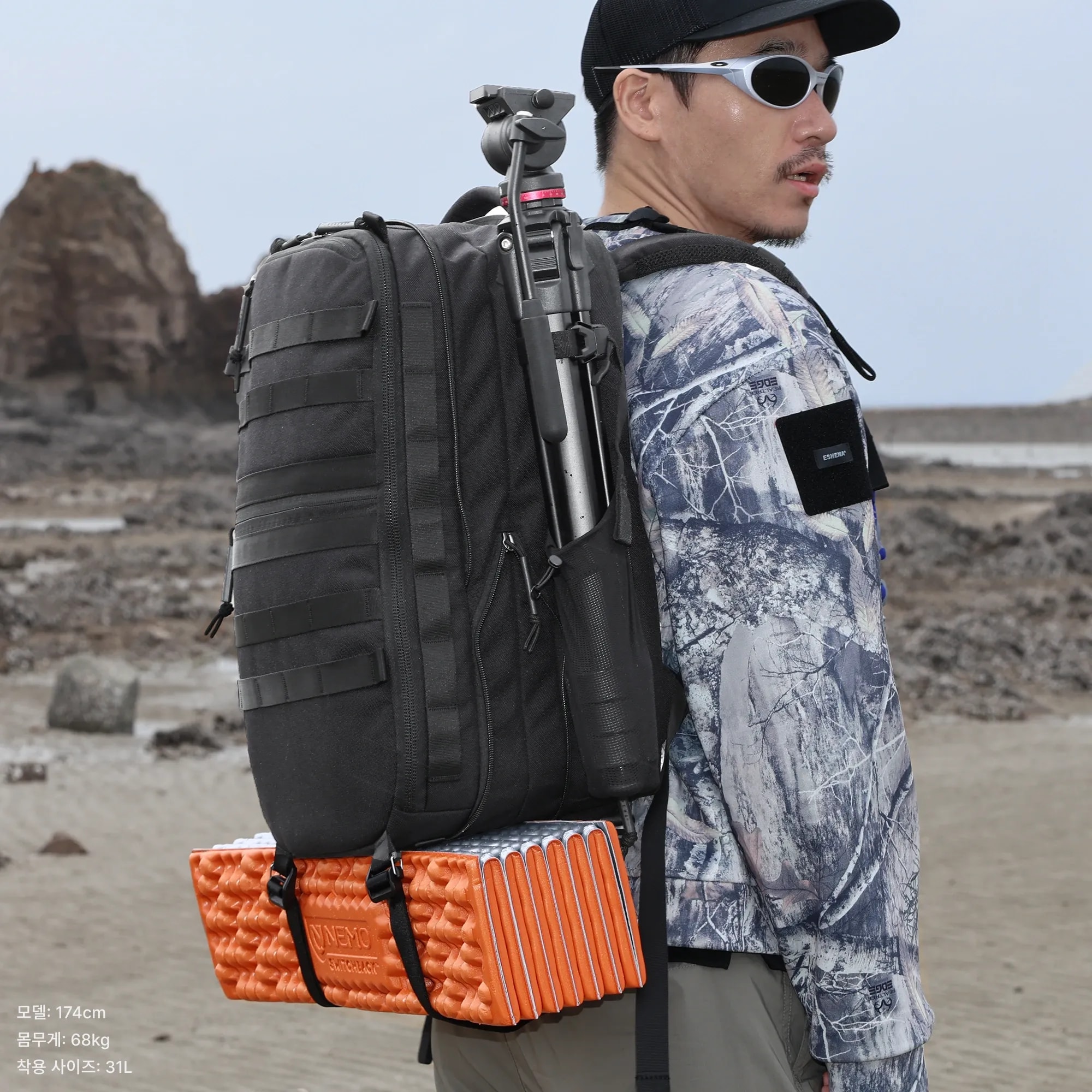노아플렉스 팩 31L Cordura® 아웃도어 번들 BK