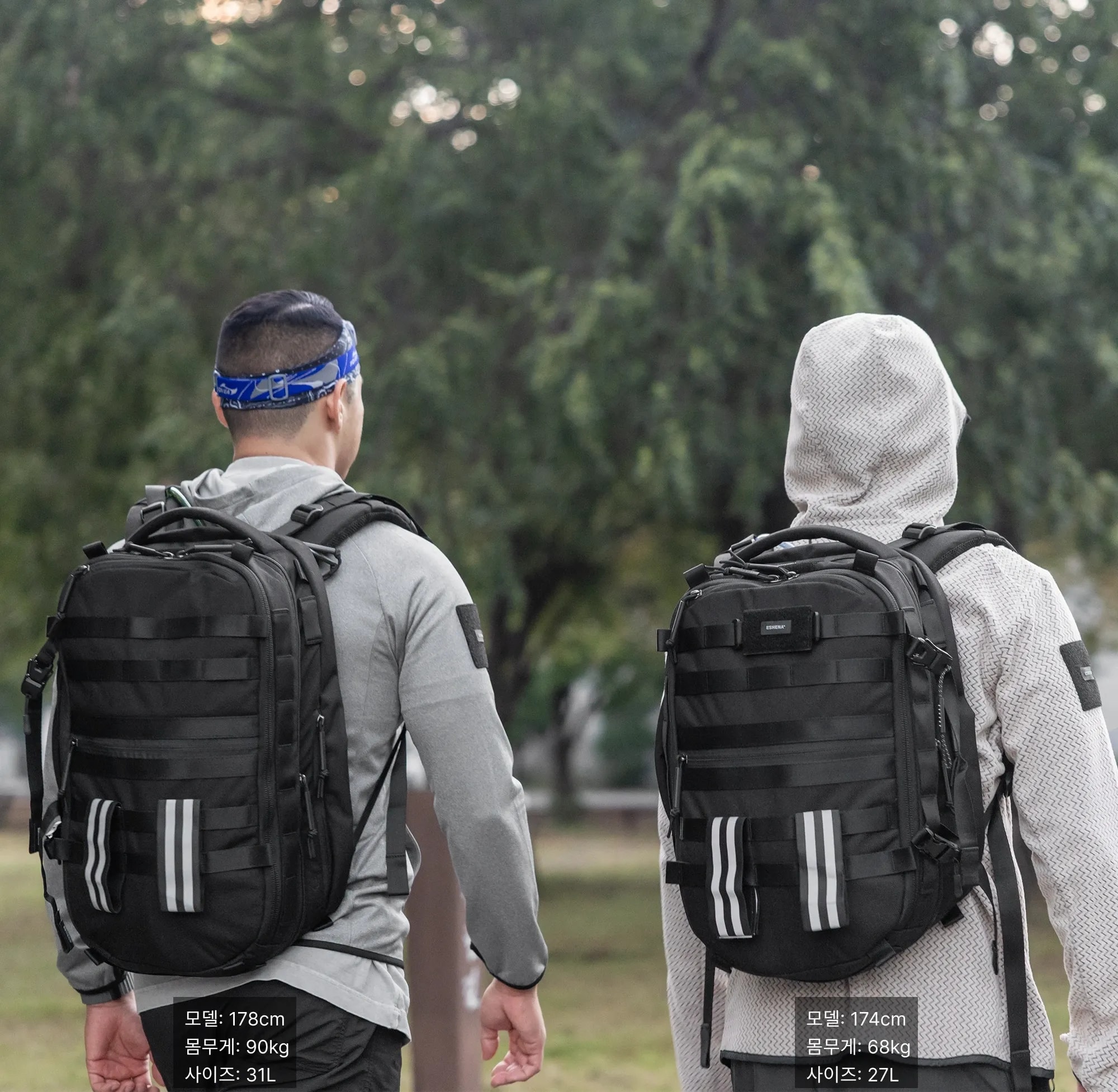 노아플렉스 팩 31L Cordura® BK