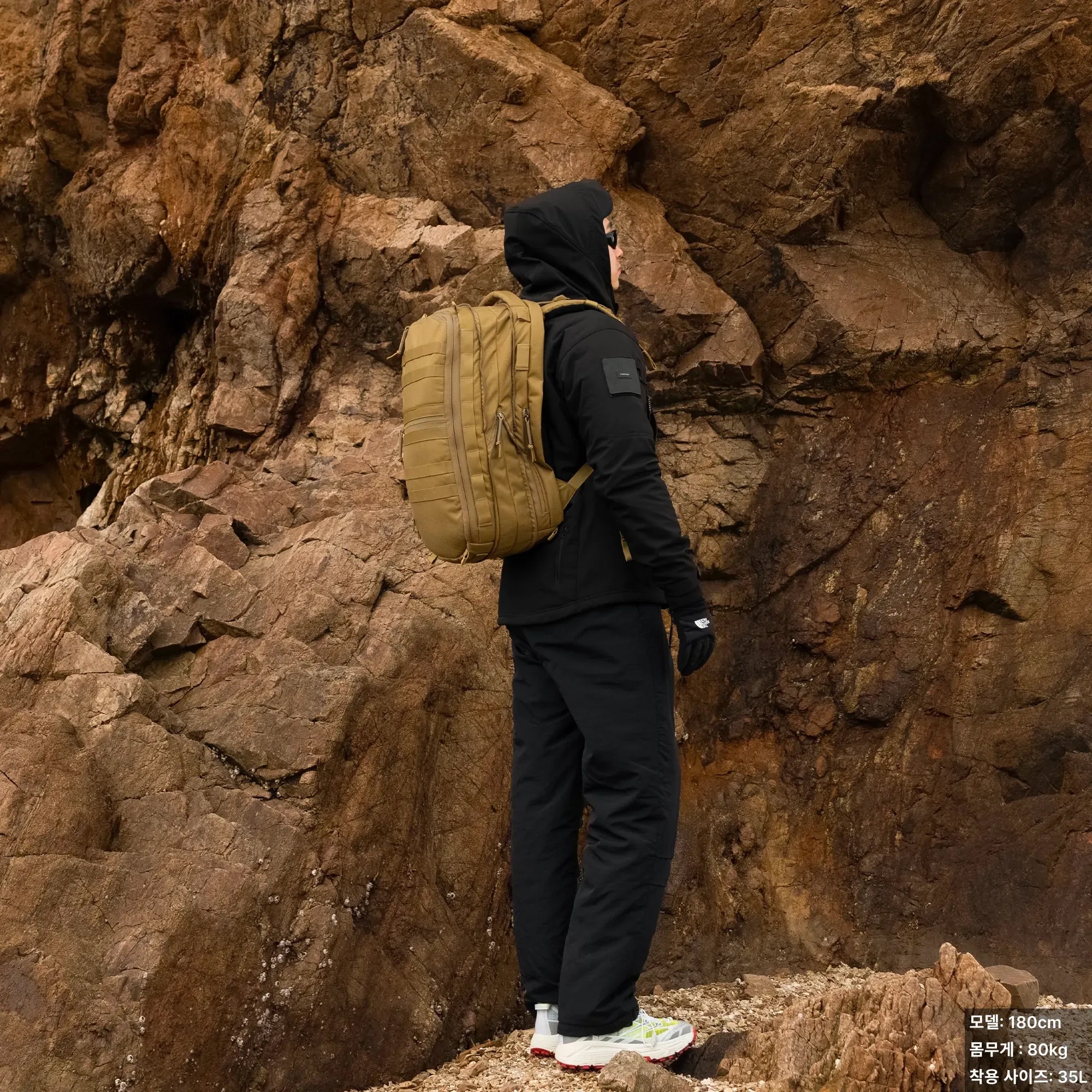 노아플렉스 팩 35L Cordura® CB