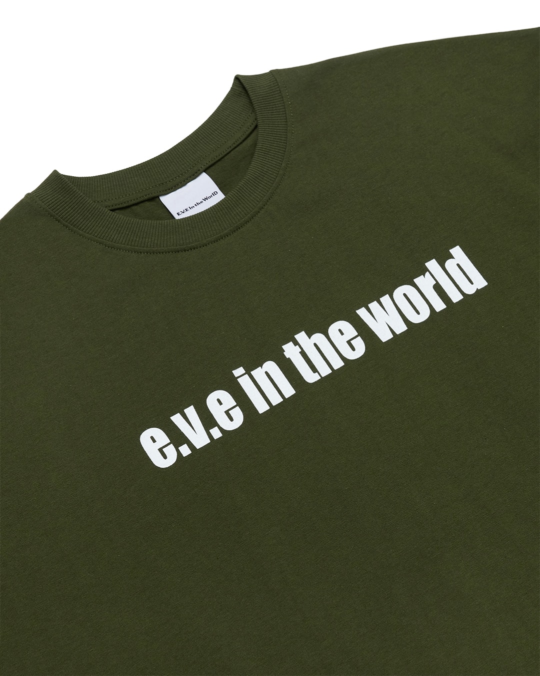 MONO LOGO T-SHIRT KHAKI
