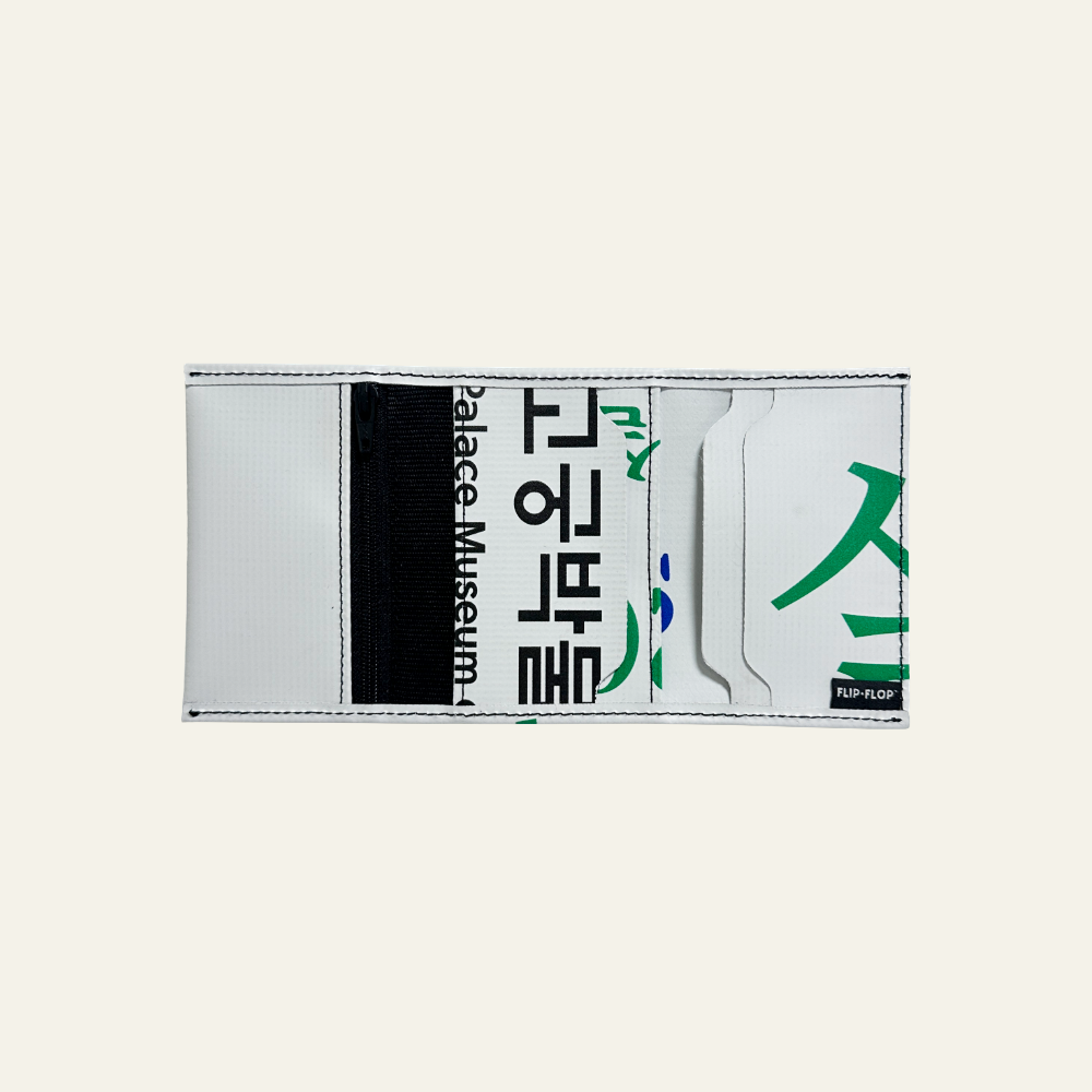 아미고(Amigo) - 3단 지갑