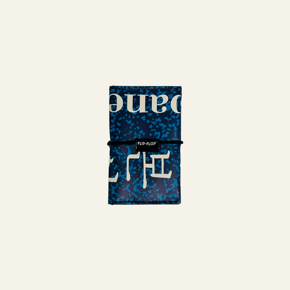 플립(Flip) - 2단 지갑