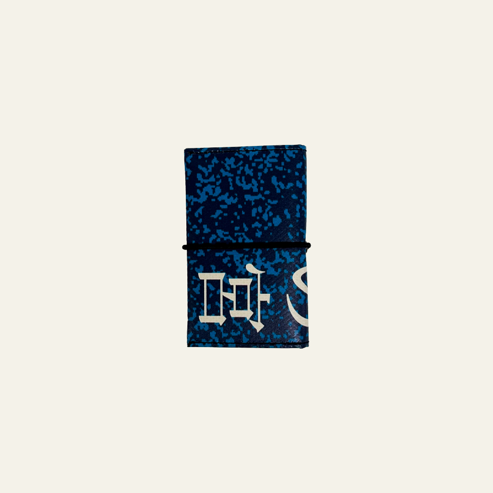플립(Flip) - 2단 지갑