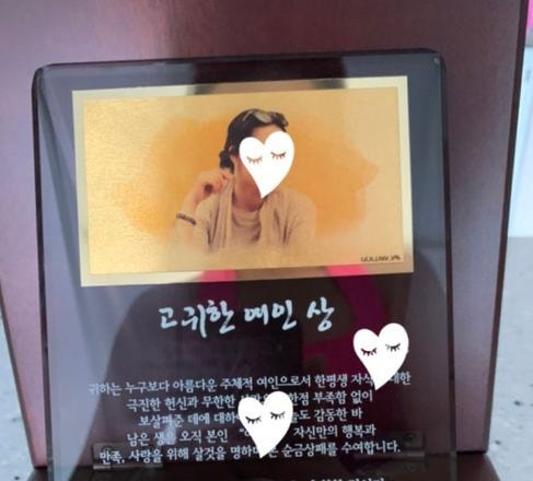 실제 제작 사례 — 고귀한 여인상