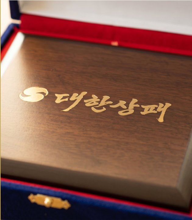 하이엔드 UV 인쇄 예시 — 선명한 각인