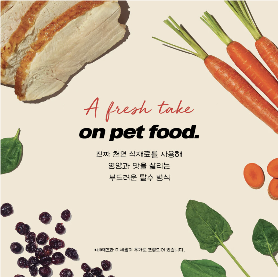 [New Packaging/그레인프리] 터키 레시피 907g 2LB