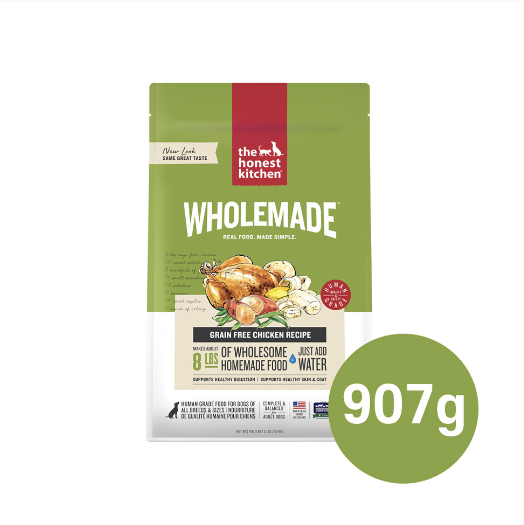 [New Packaging/그레인프리] 치킨 레시피 907g 2LB